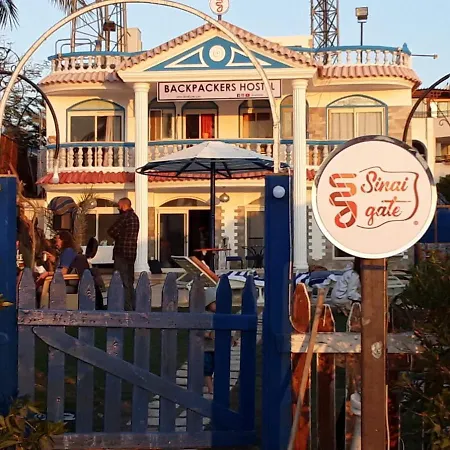 Sinai Gate Backpackers Hostel - Sharm El Sheikh